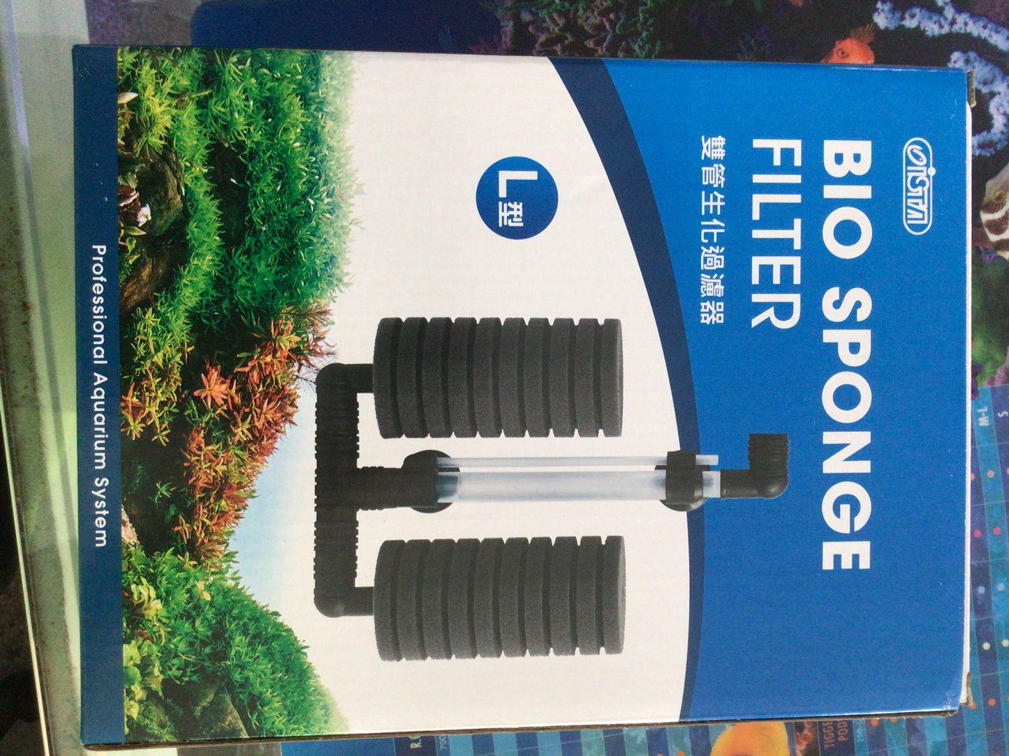 Bio sponge filter double