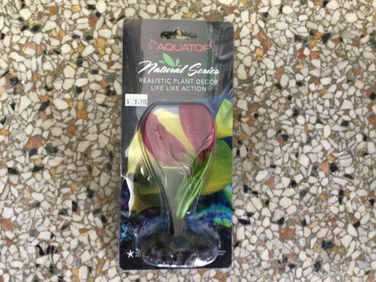 Aquatop 4.5” silicone plant