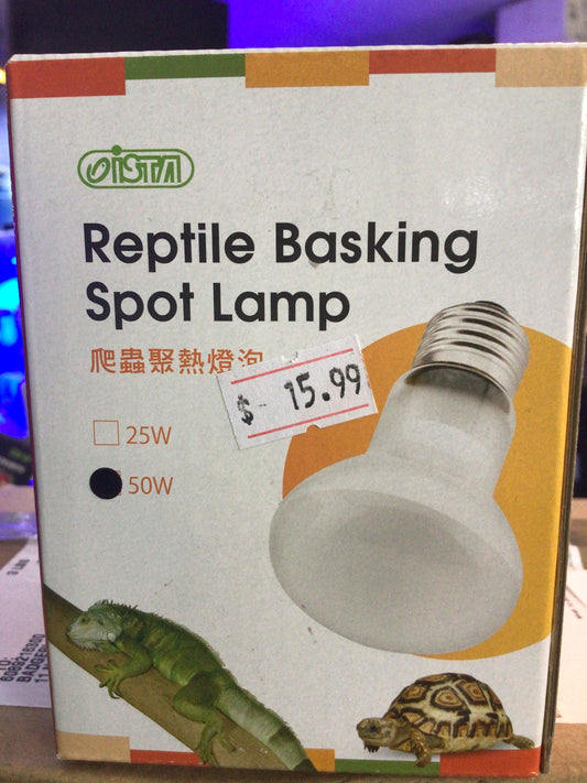 Reptile Basking Spot Lamp 50 Watt