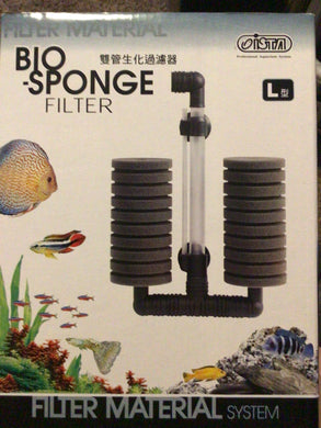 Double Foam sponge filter large