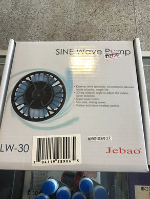 Jebao Wave Pump Slw-30