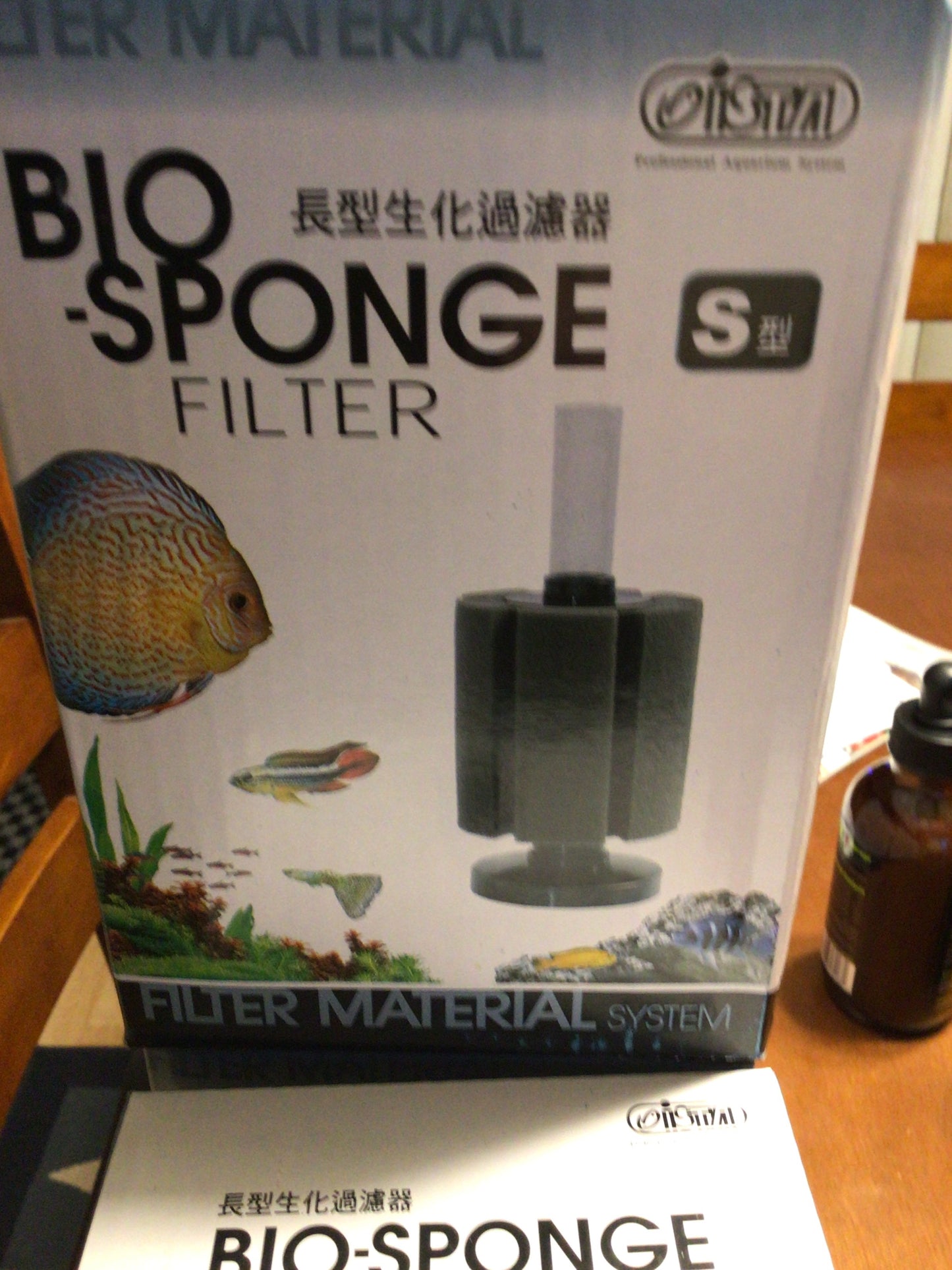 Bio sponge filter Small
